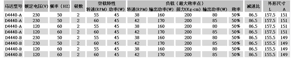 极悦娱乐