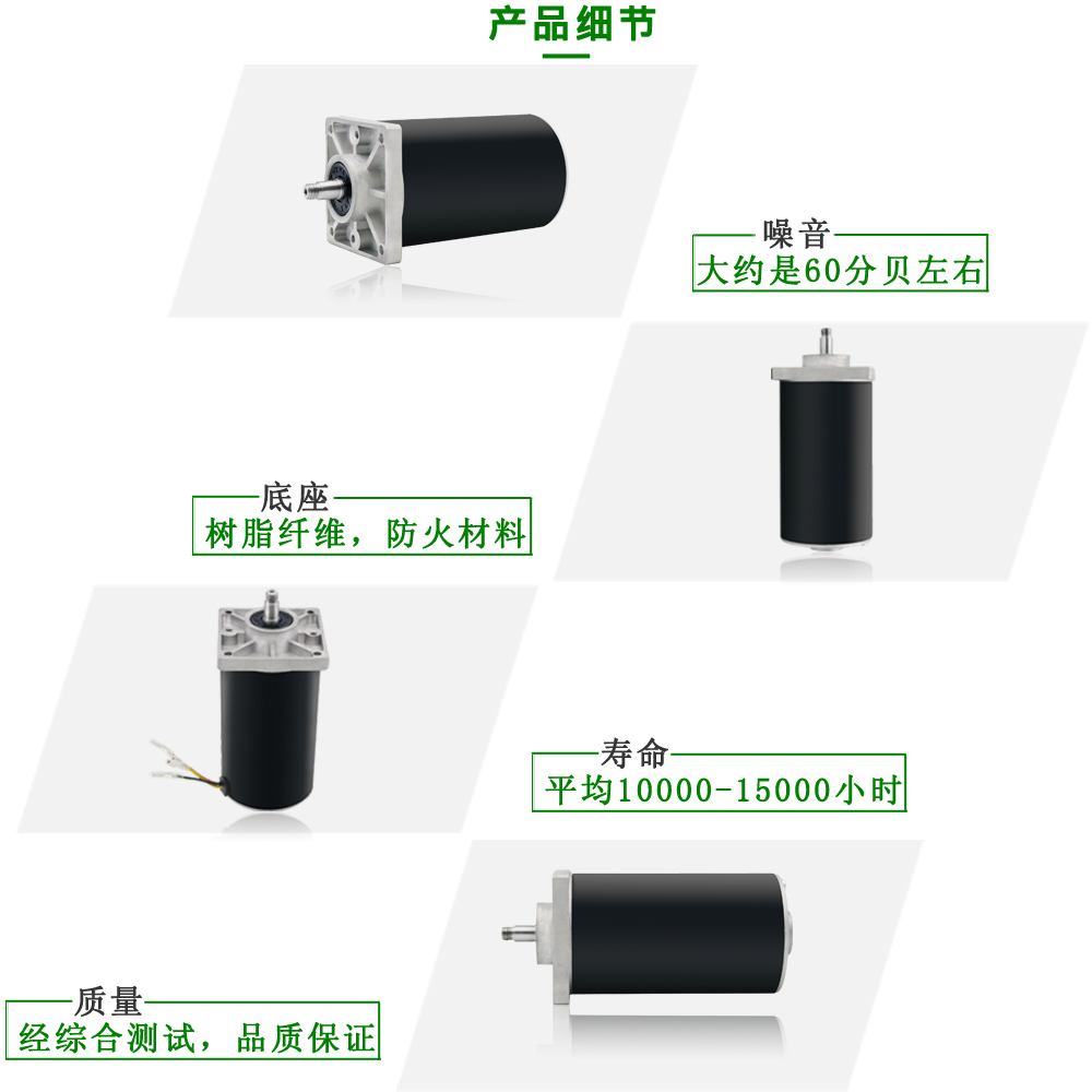 垃圾处理器永磁极悦注册