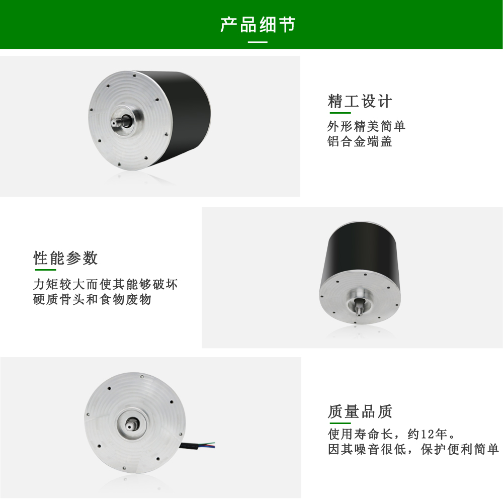 垃圾处理器极悦登录厂家